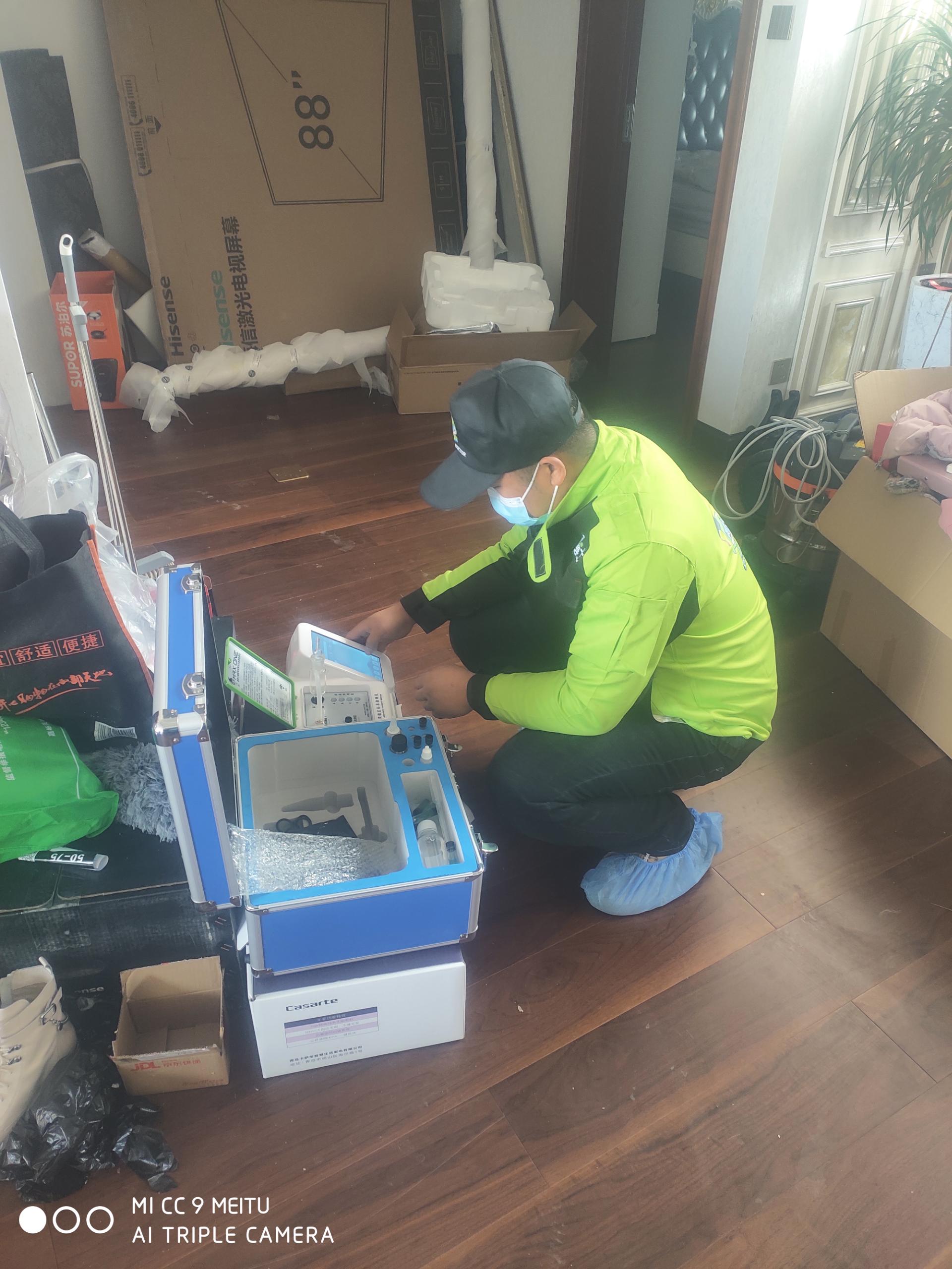 松溪醛博士润泽公馆甲醛检测 测甲醛现场