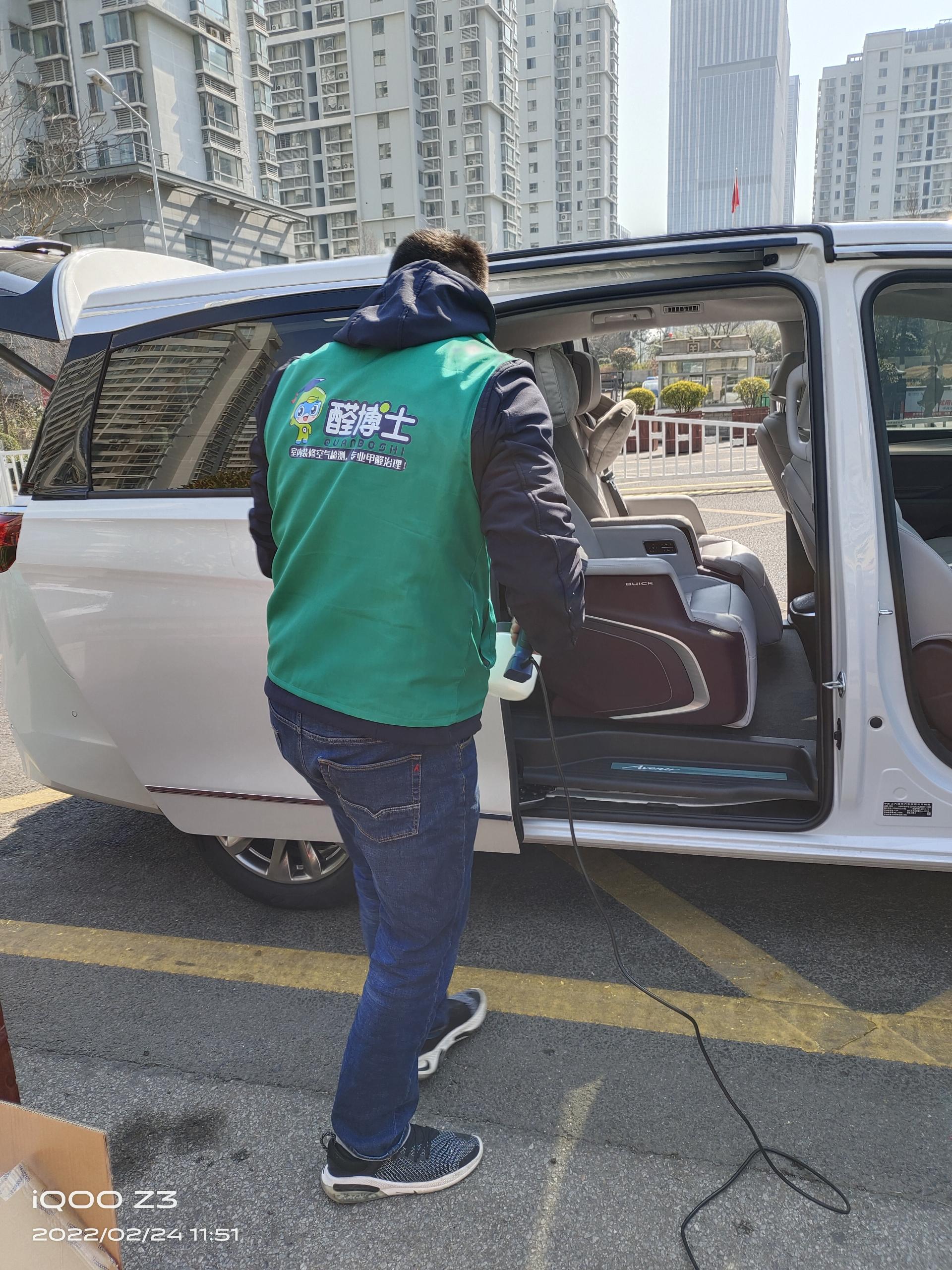 松溪金岭世家小区除甲醛甲醛治理公司