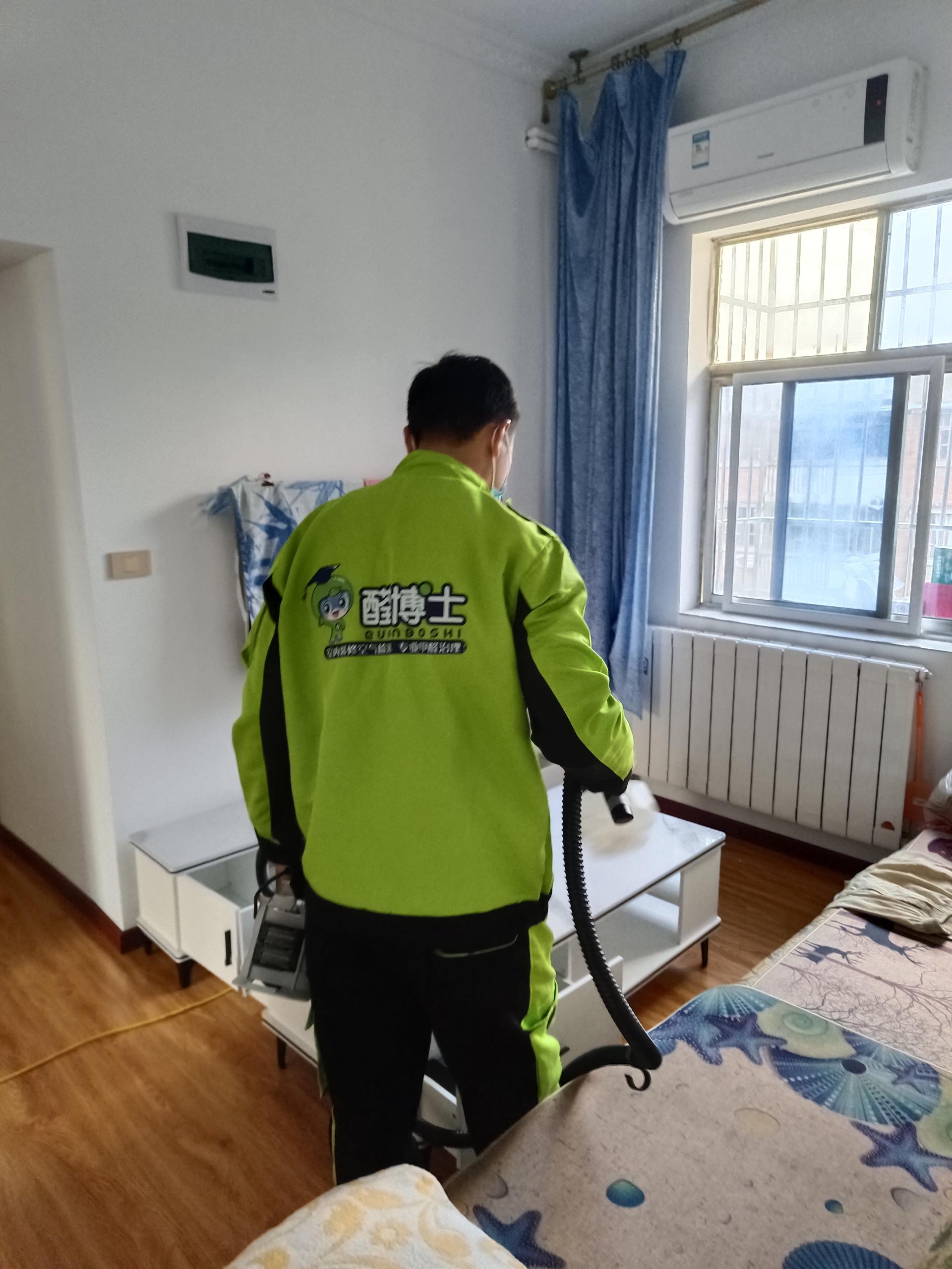 松溪十堰市锻造新村25栋除甲醛甲醛治理公司